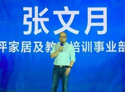 美團點評進軍留學市場 推出留學服務產品，搶占信息咨詢新高地
