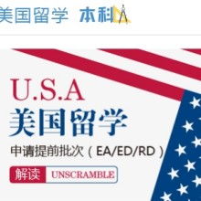 專注房地產(chǎn)咨詢，北京恒辰的專業(yè)服務之道